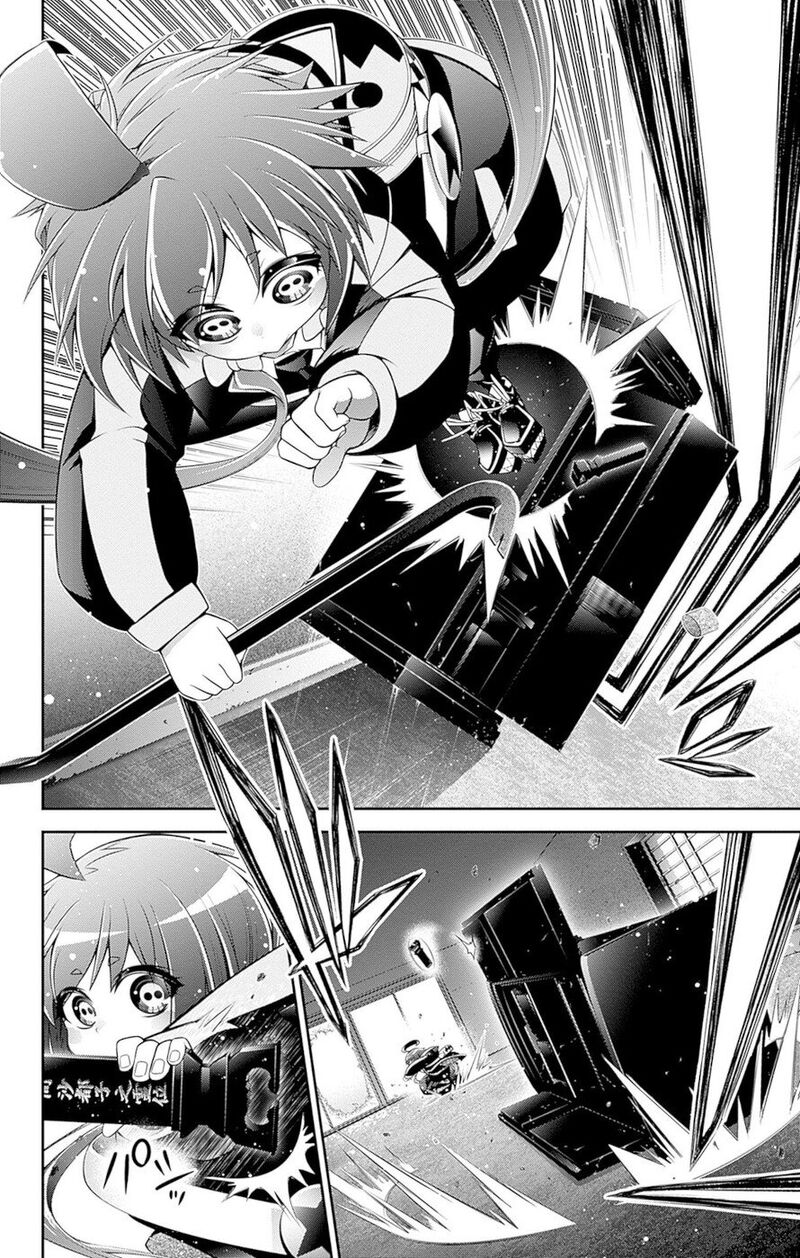 Dark Gathering, Chapter 51e image 43